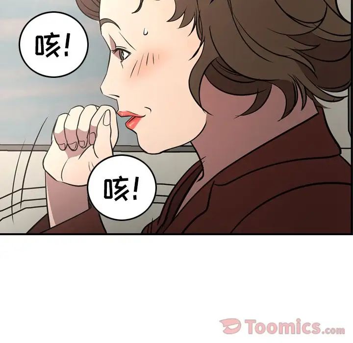 109.jpg