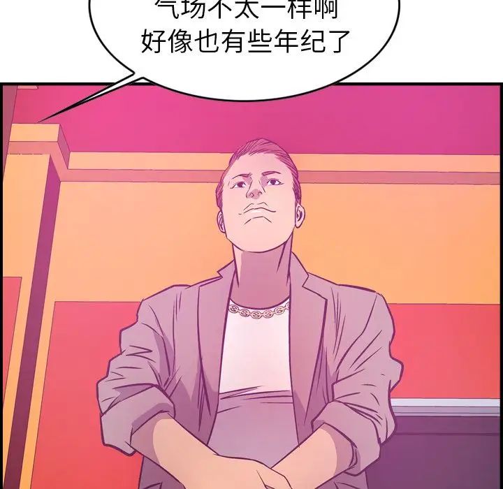92.jpg