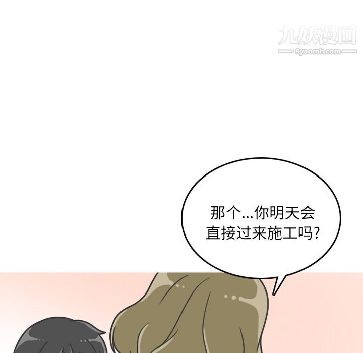113.jpg