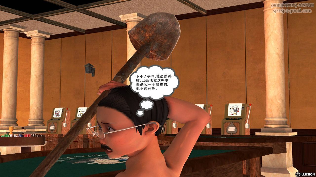 164.jpg