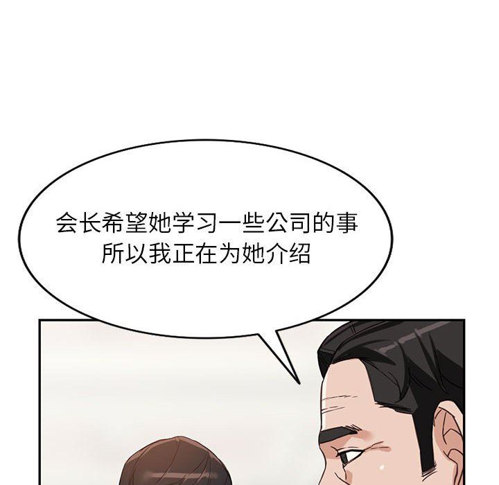 81.jpg