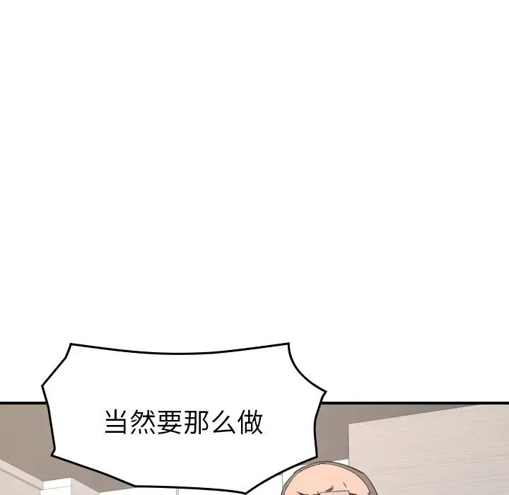 118.jpg