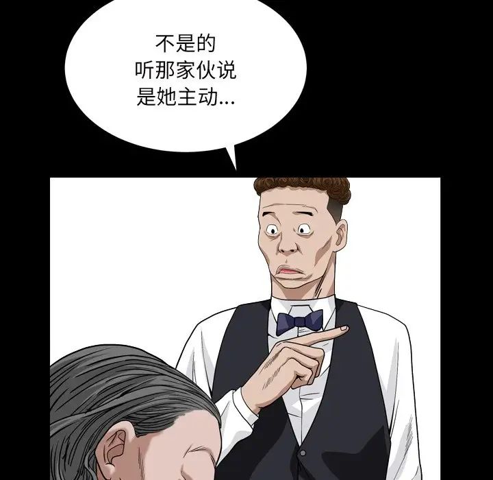 139.jpg