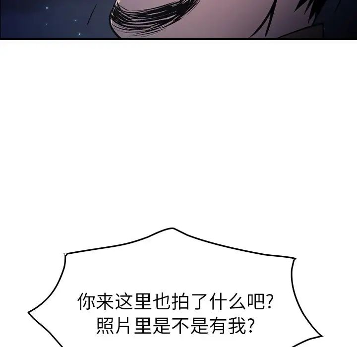 90.jpg