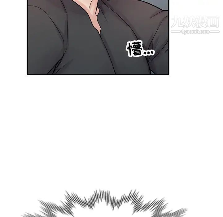 105.jpg