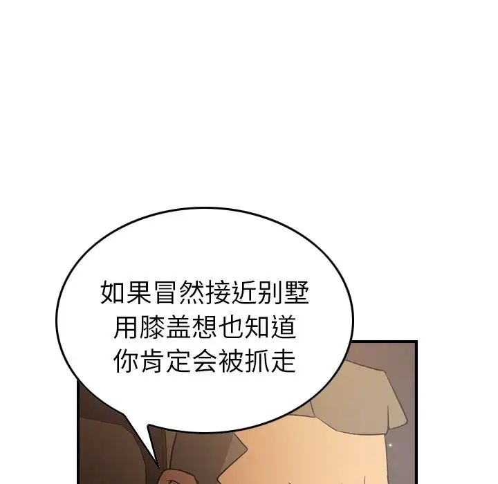 95.jpg