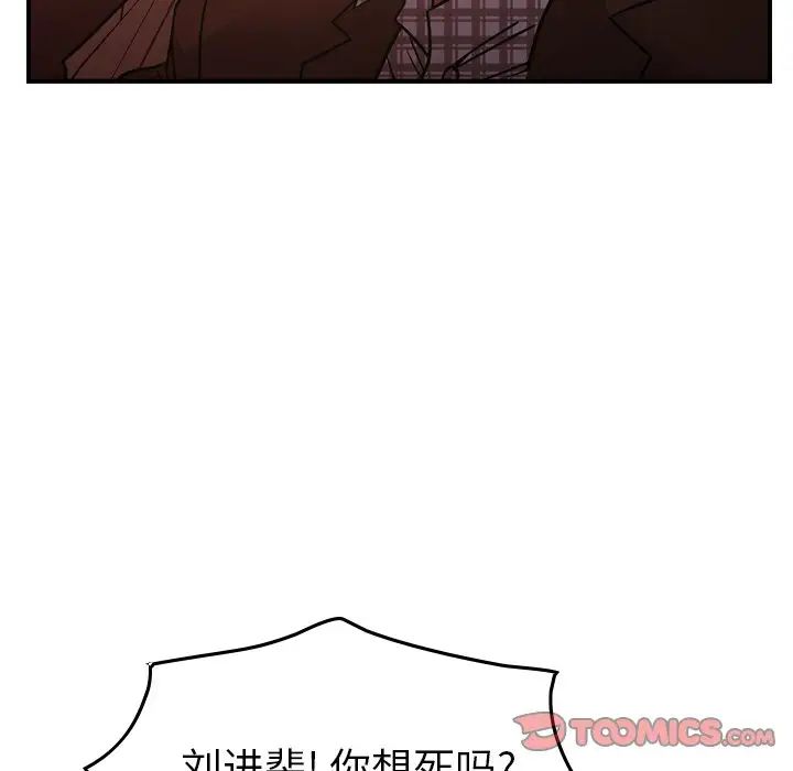 108.jpg