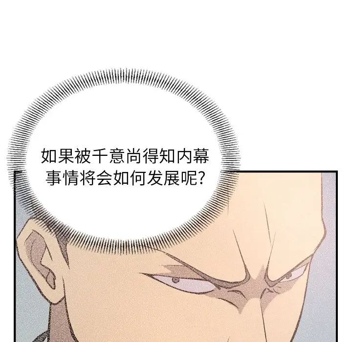 98.jpg