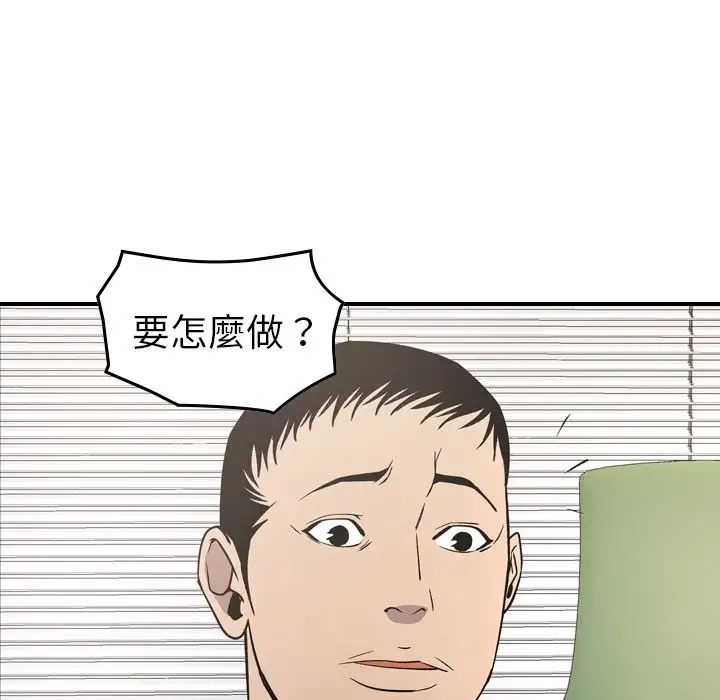 117.jpg