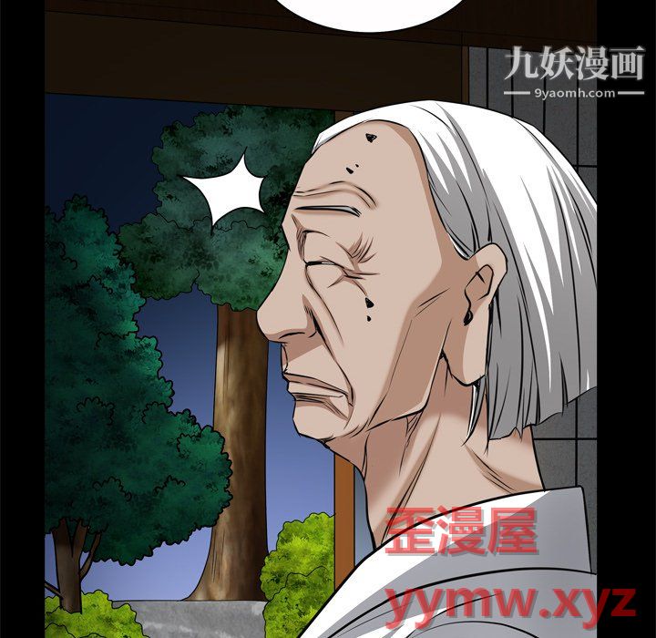 48.jpg