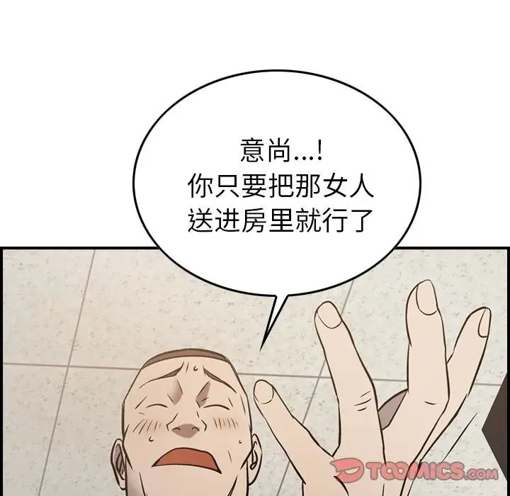 120.jpg