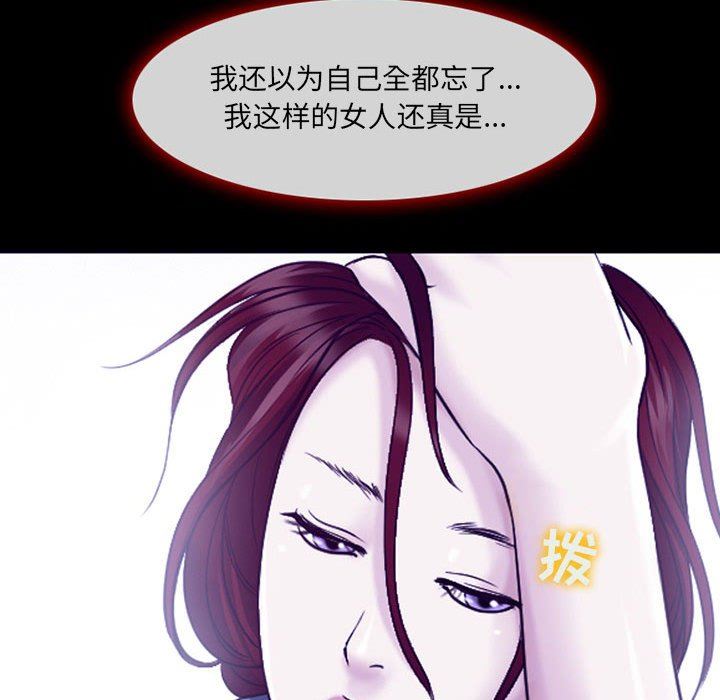 87.jpg
