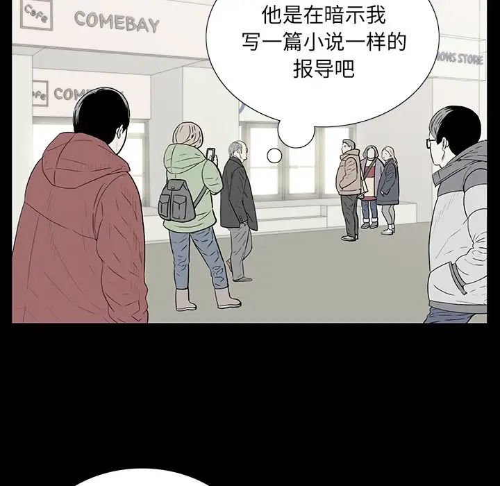 81.jpg