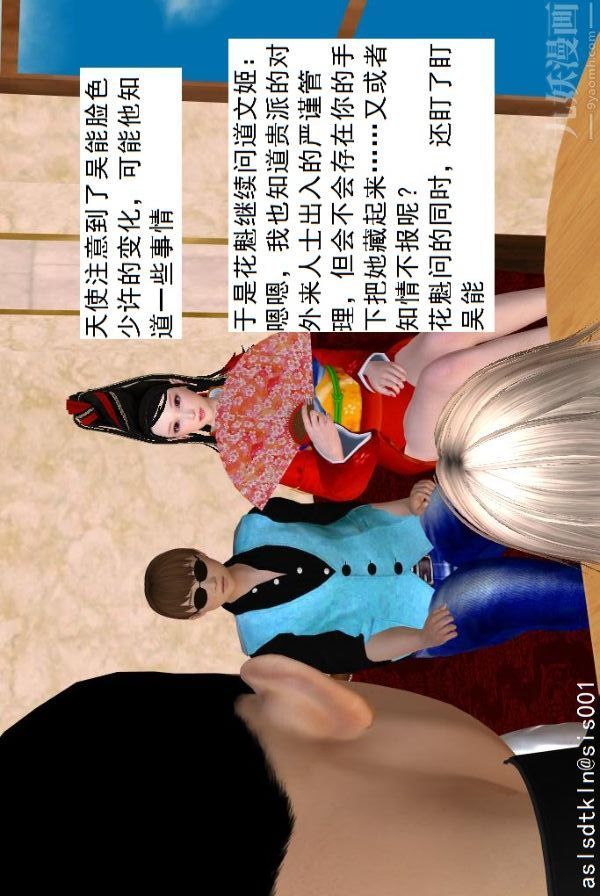 73.jpg