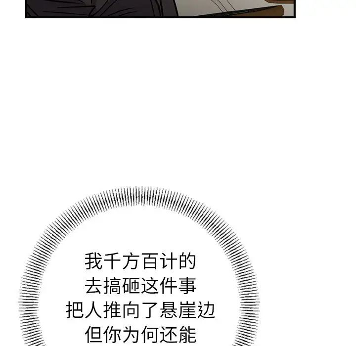 82.jpg
