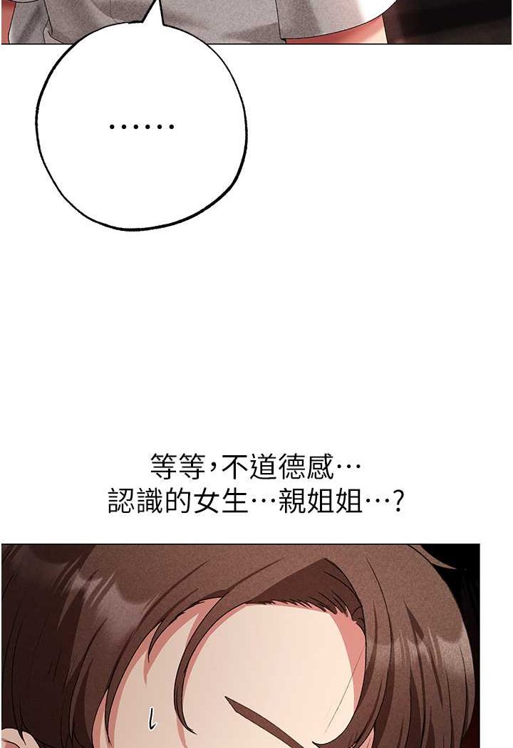 114.jpg