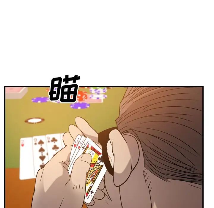56.jpg