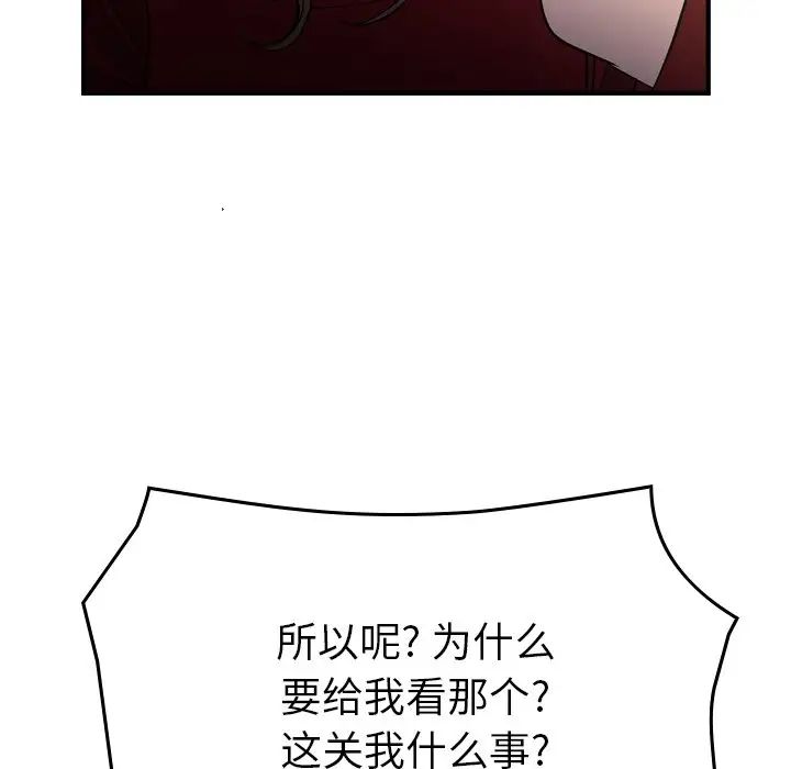 73.jpg