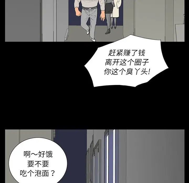 95.jpg