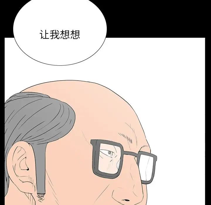82.jpg