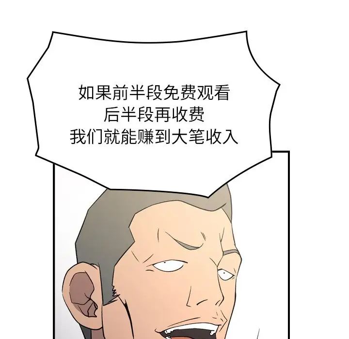 113.jpg