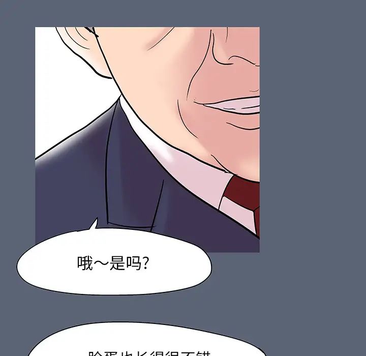 101.jpg