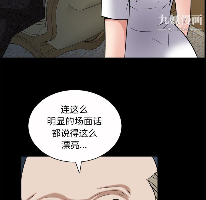 76.jpg