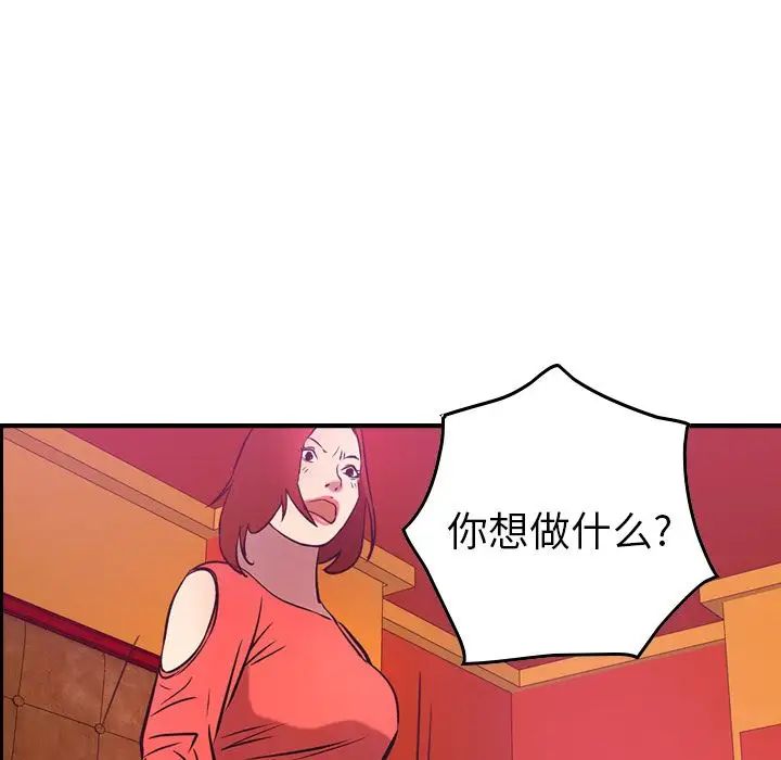 102.jpg