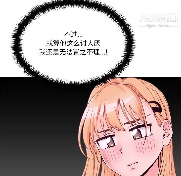 42.jpg