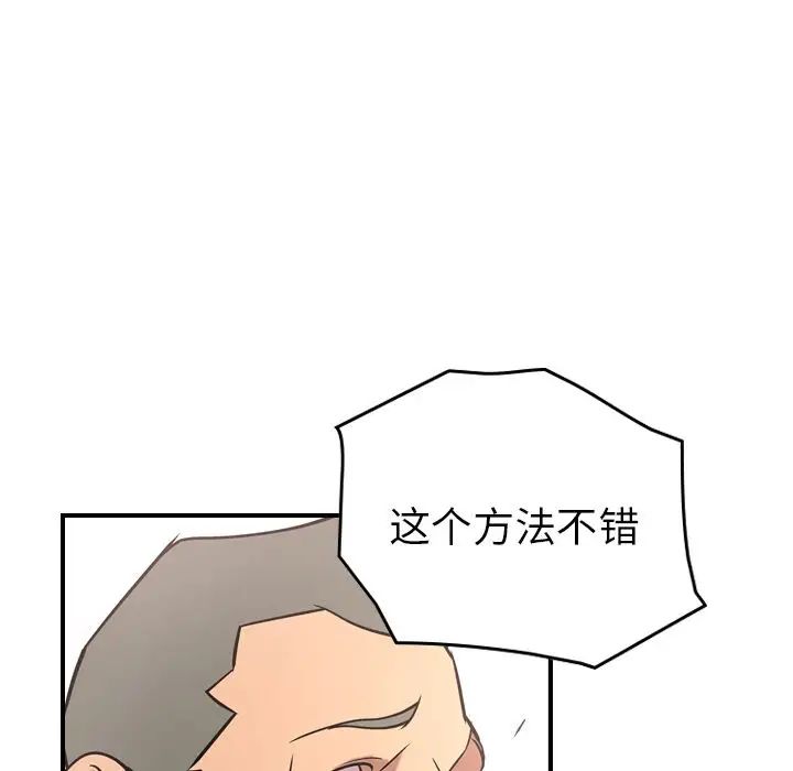 45.jpg