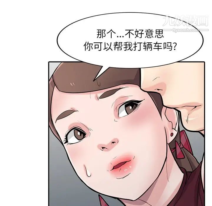 121.jpg