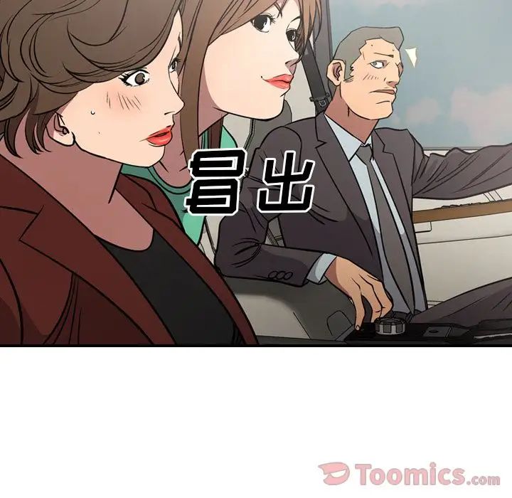 107.jpg