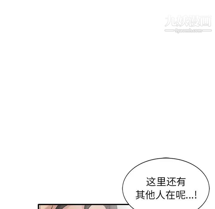 113.jpg