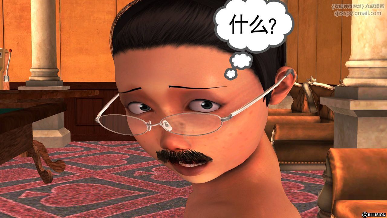 172.jpg