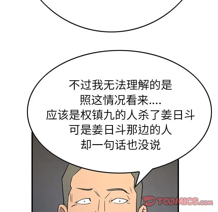 58.jpg