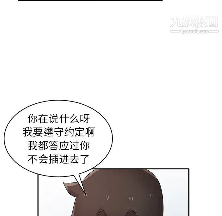 86.jpg
