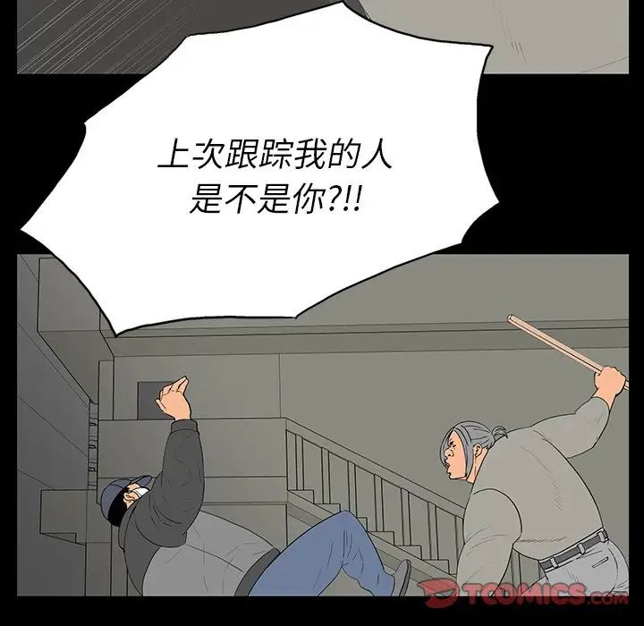 108.jpg