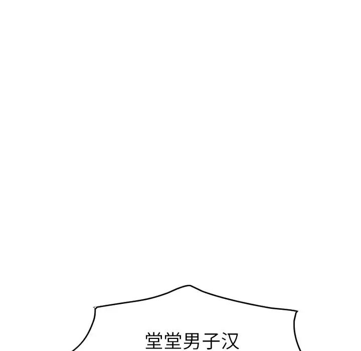 67.jpg