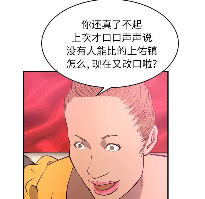 76.jpg
