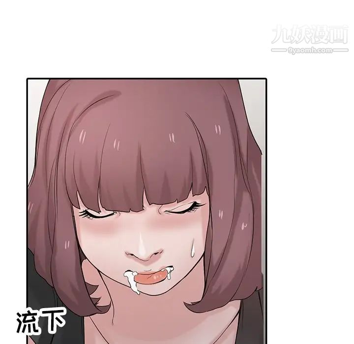 112.jpg