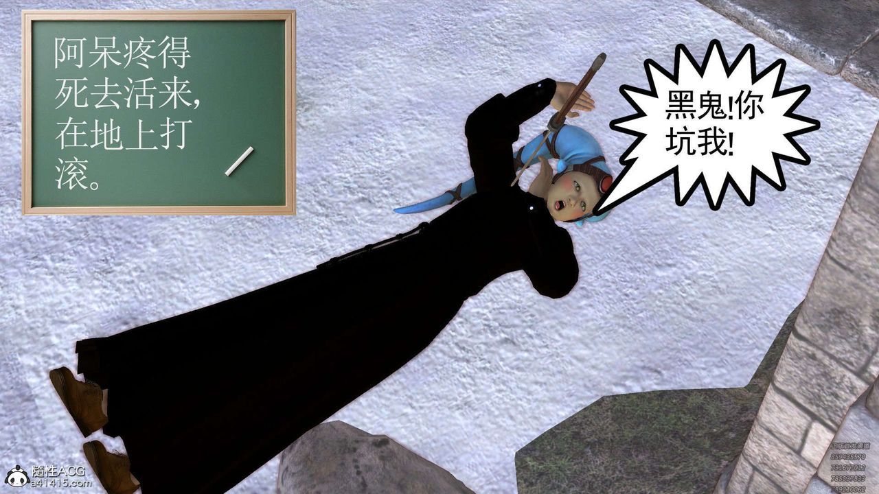174.jpg