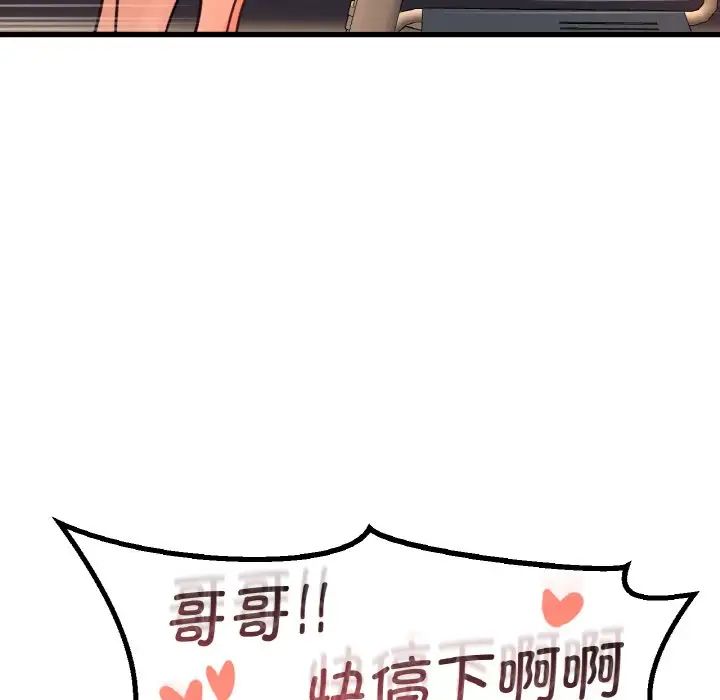 265.jpg