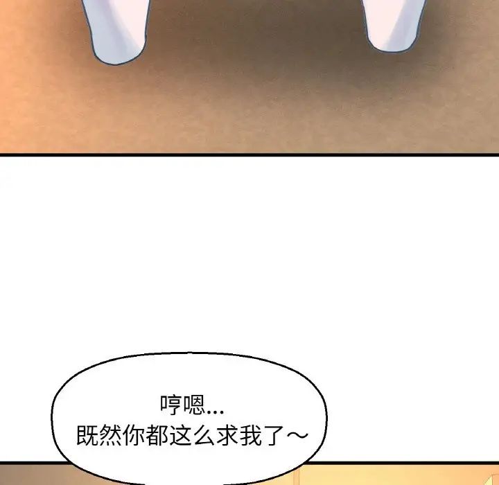 77.jpg