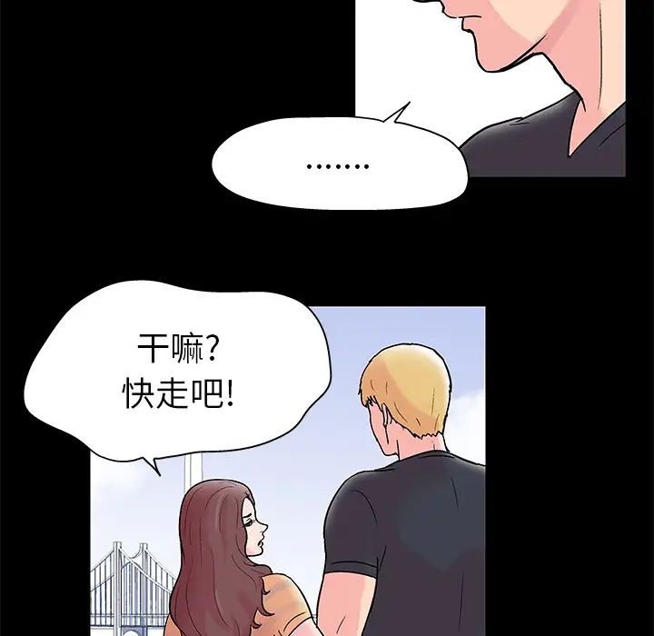 104.jpg