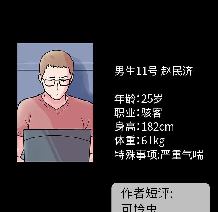 111.jpg