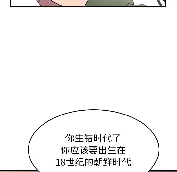 104.jpg