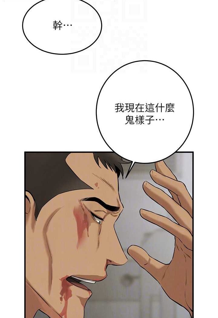 82.jpg