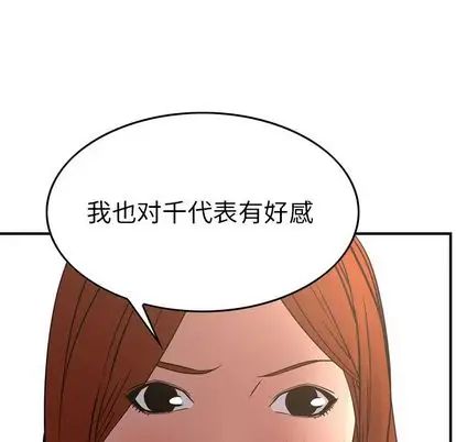 104.jpg