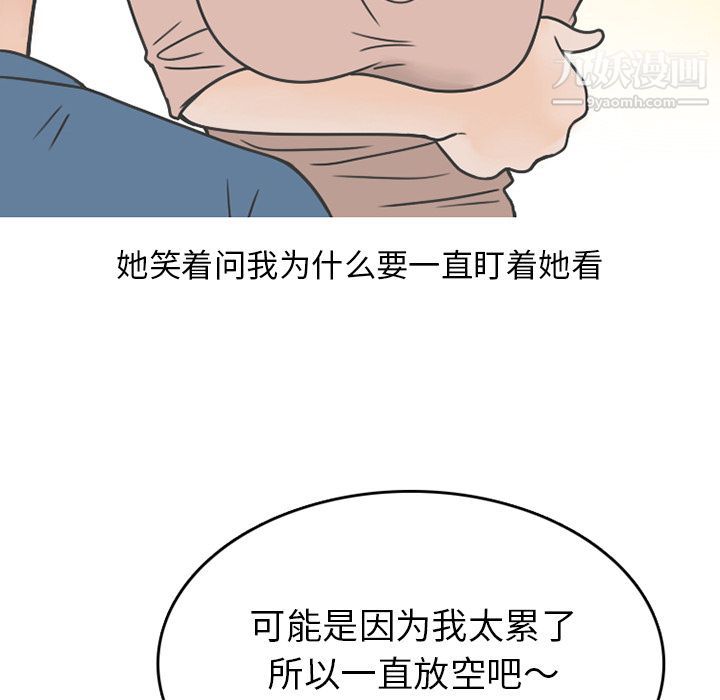 97.jpg