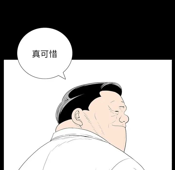 61.jpg